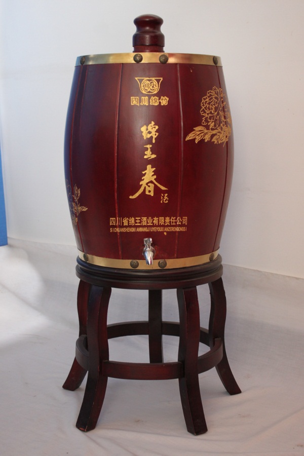 全自動(dòng)涼茬機(jī)